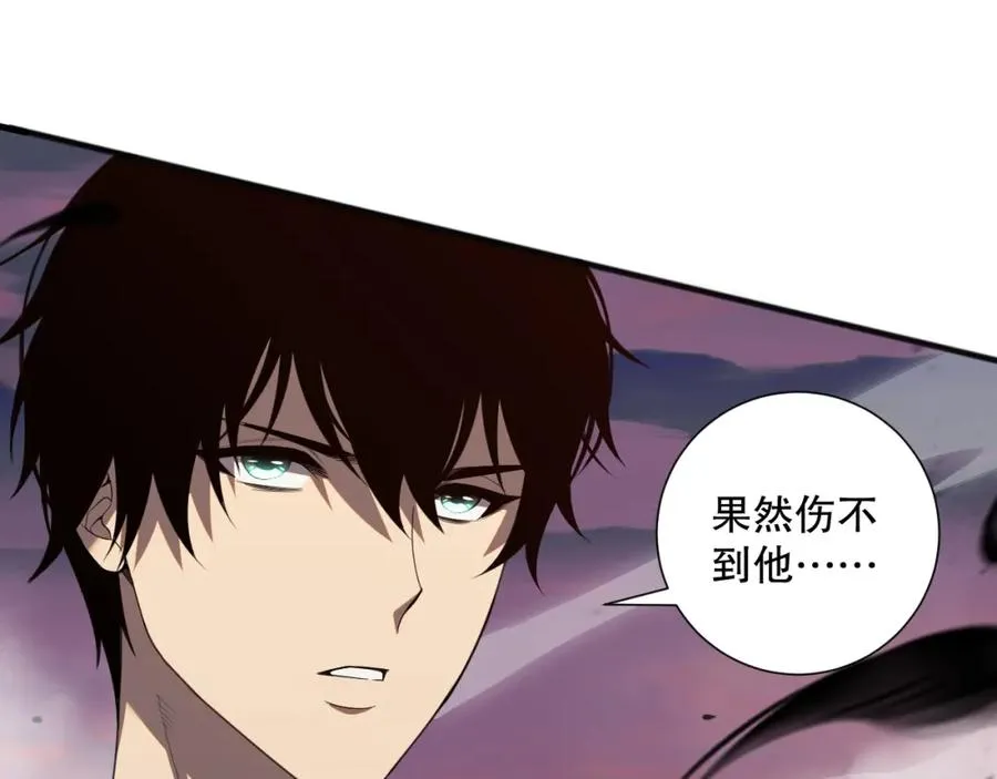 043话 一人成军123