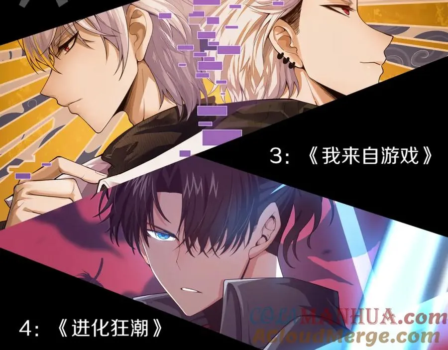 016话 试炼任务！172