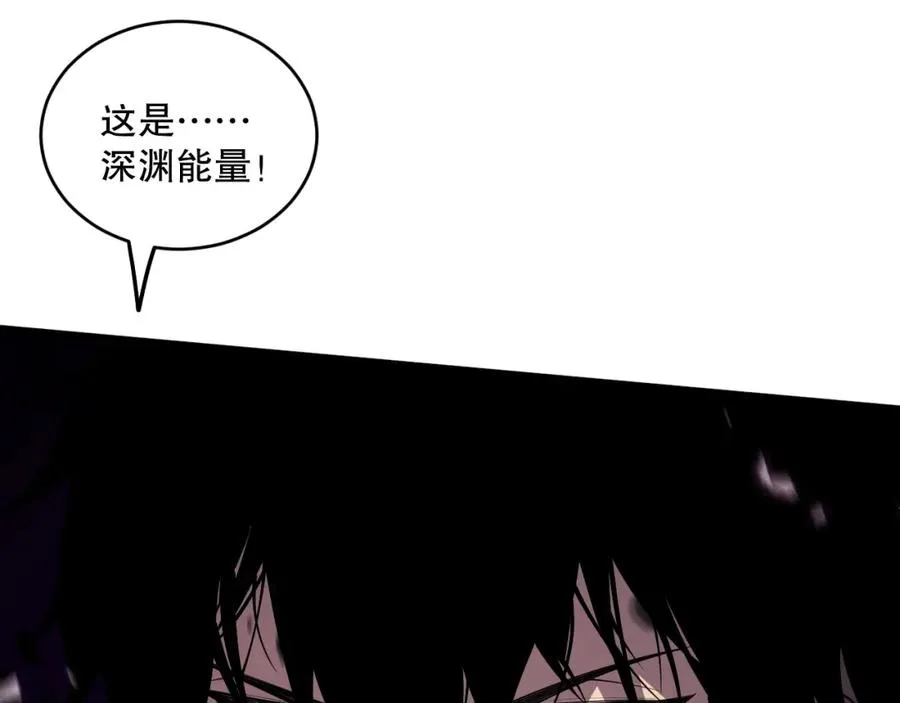 060话 地狱级BOSS之间的对决！17