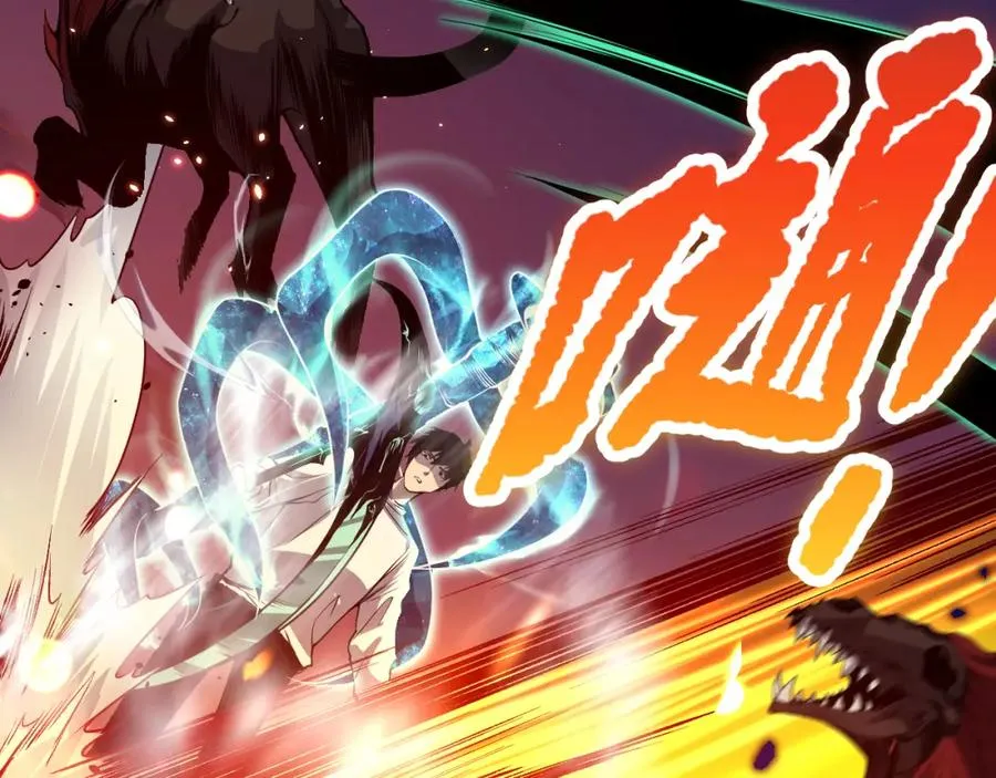 037话 再次出发！59