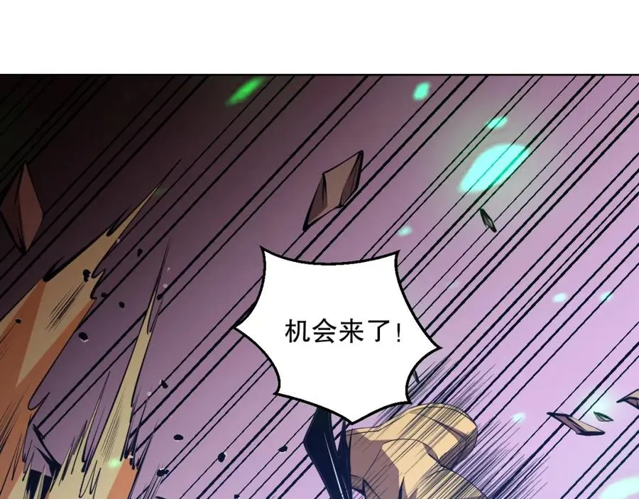 027话 1人VS一城142