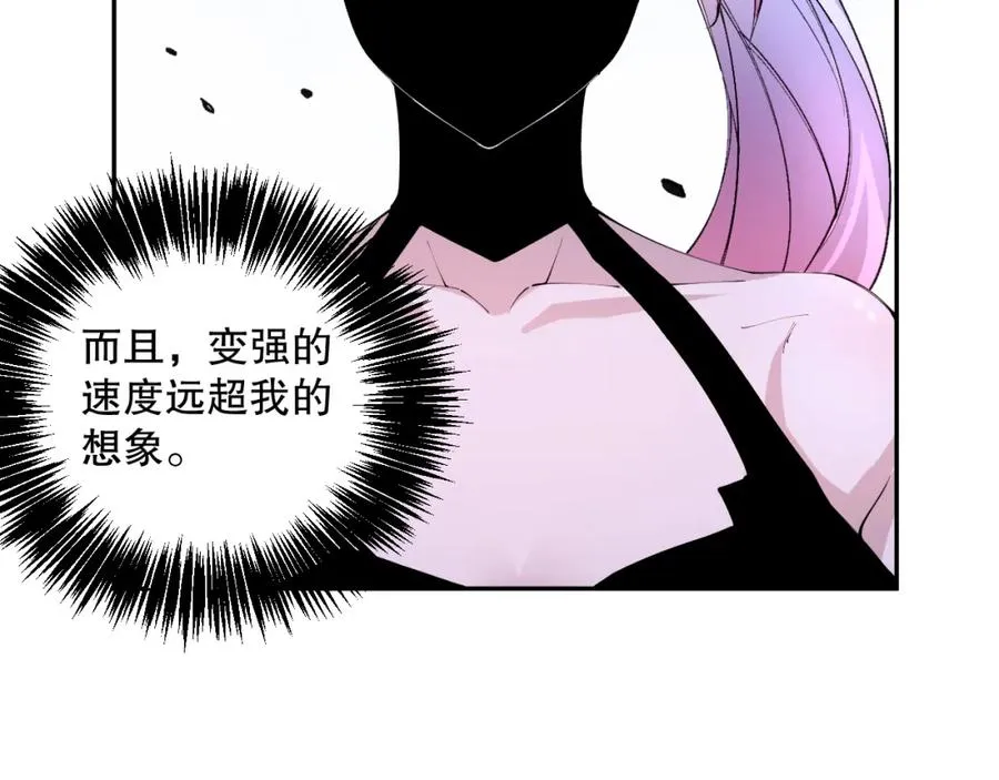 019话 骷髅全军出击147