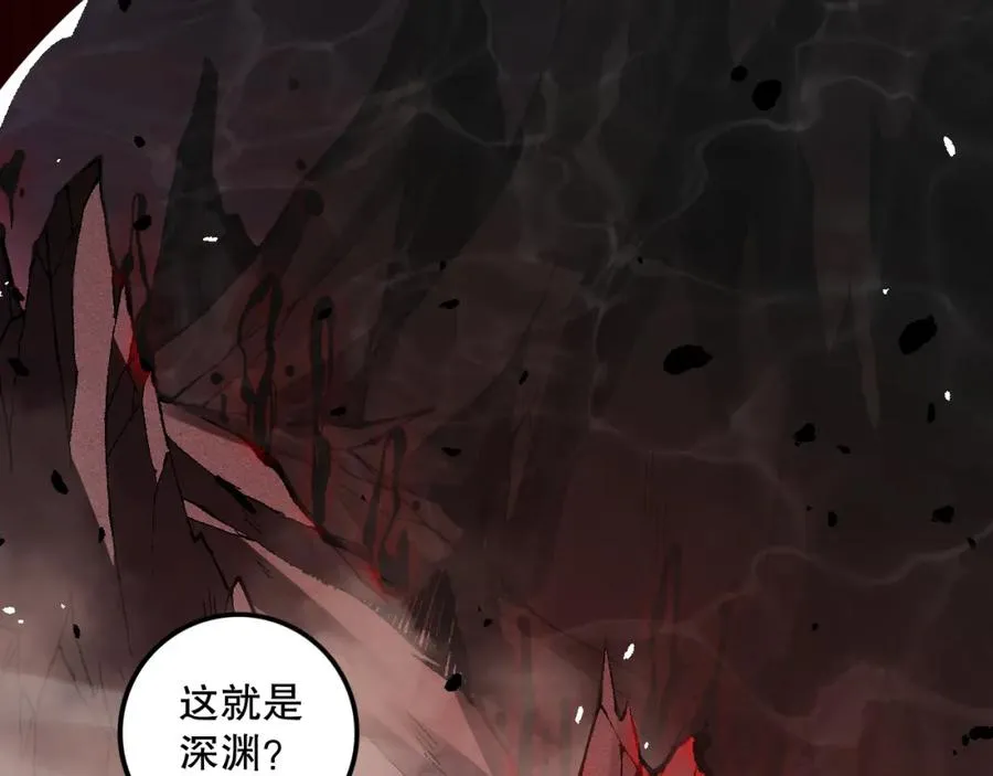 056话 刷军功的好去处！59