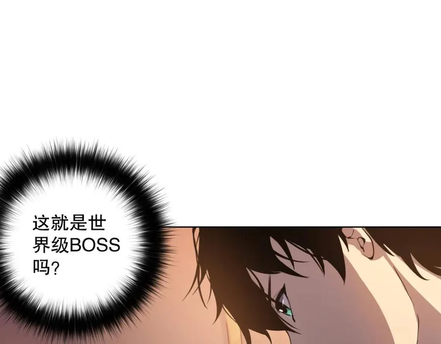 027话 1人VS一城91