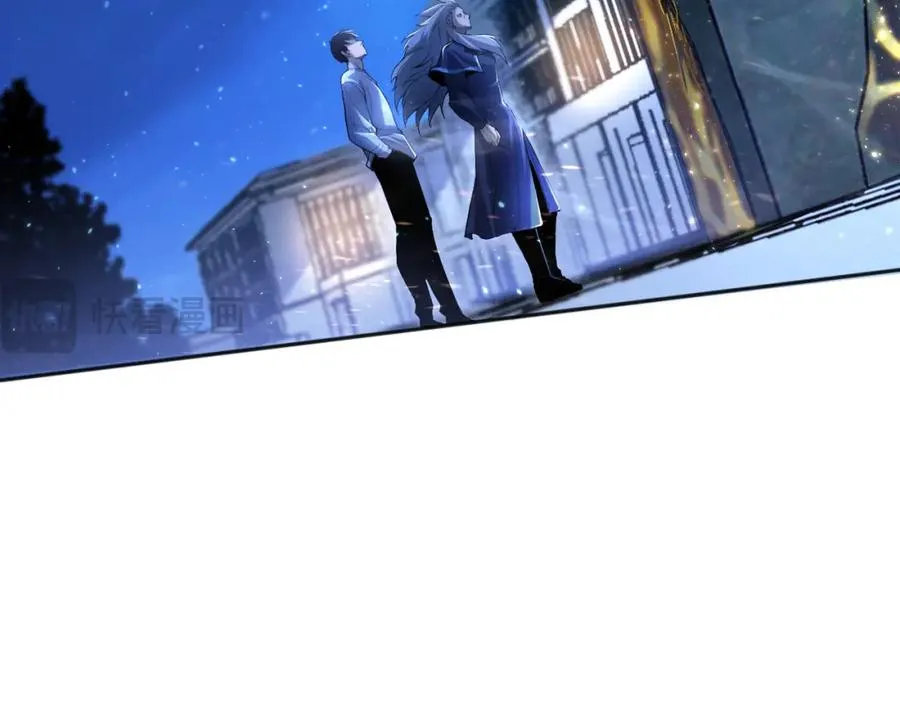 015话 状元奖励！58