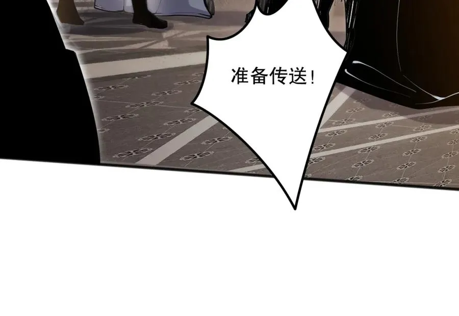 025话 单刷大型副本53
