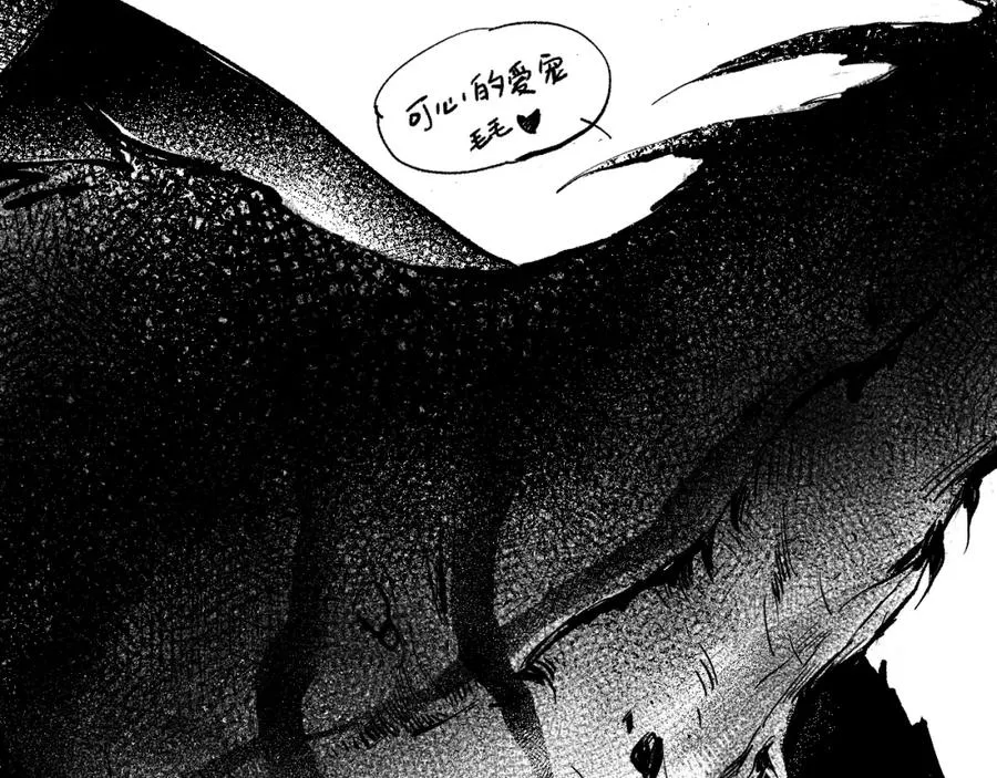004话：新技能！165