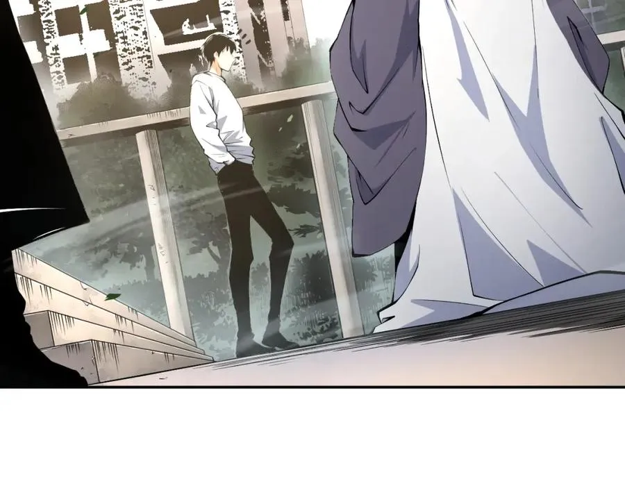 001话：转职！死灵法师！161