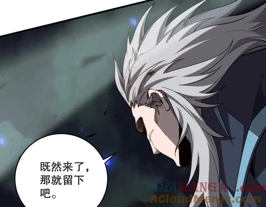 第077话 海啸天崩152