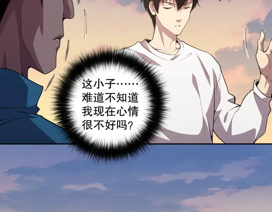 003话：贪吃的宁伊伊！7
