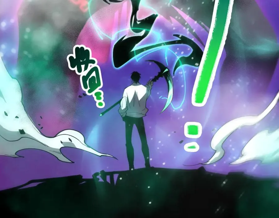 第066话 招纳新的灵魂！89
