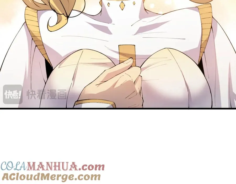 022话 我单刷！28