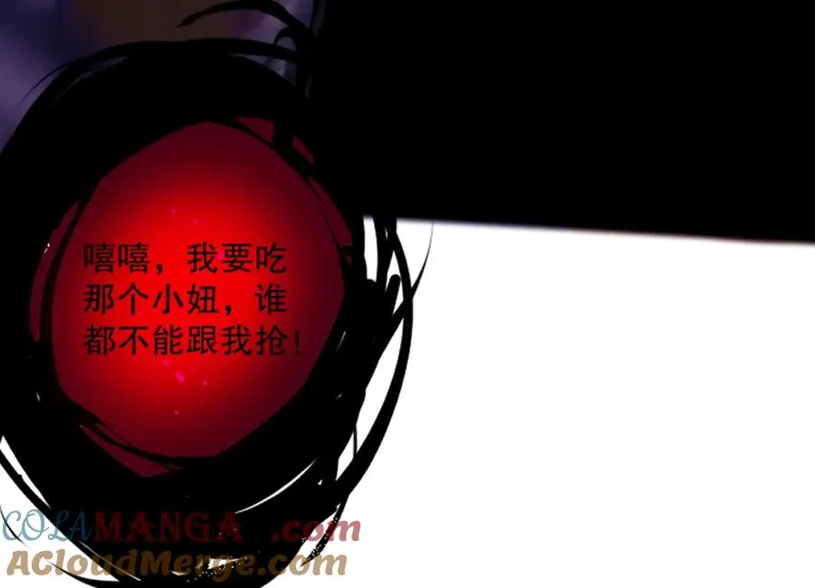 063话 恶魔再次来袭！48