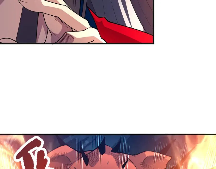 第074话 强敌出现！70