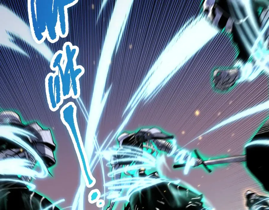 第074话 强敌出现！118