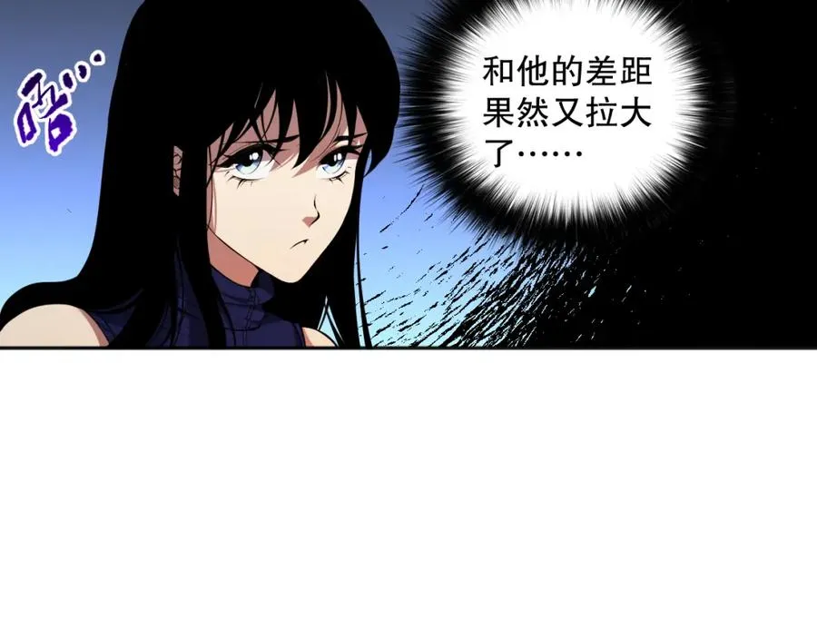 008话：夏大小姐三观崩塌101