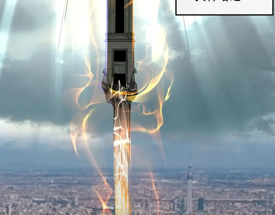 012话 神秘恶魔入侵试练塔！57