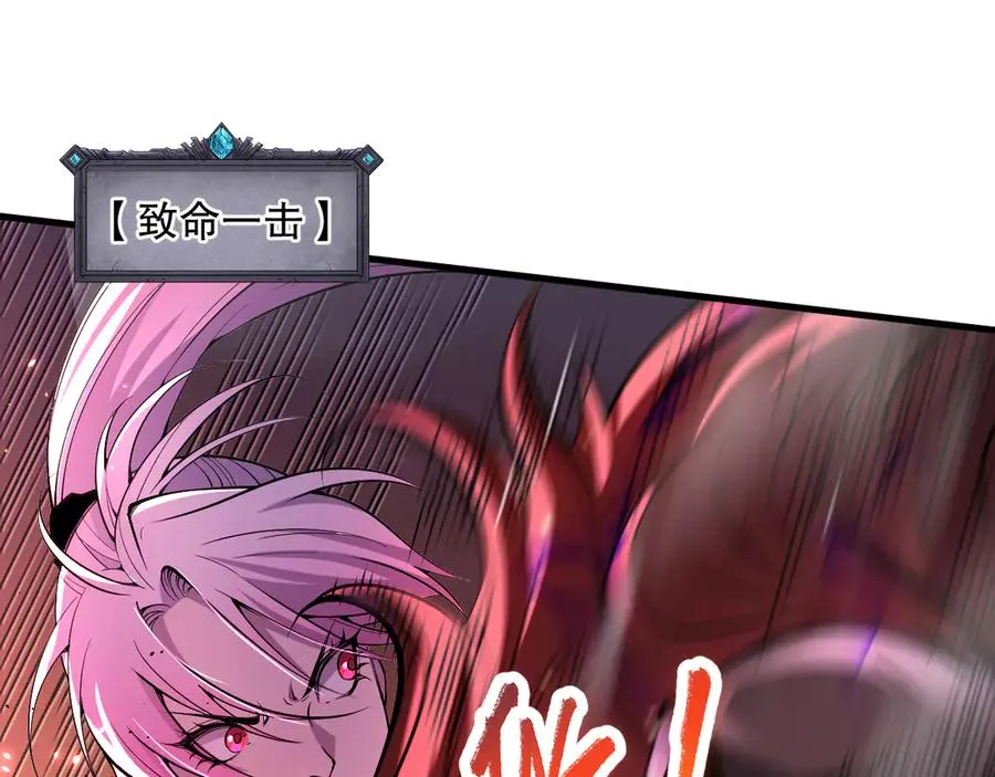第068话 强者云集141
