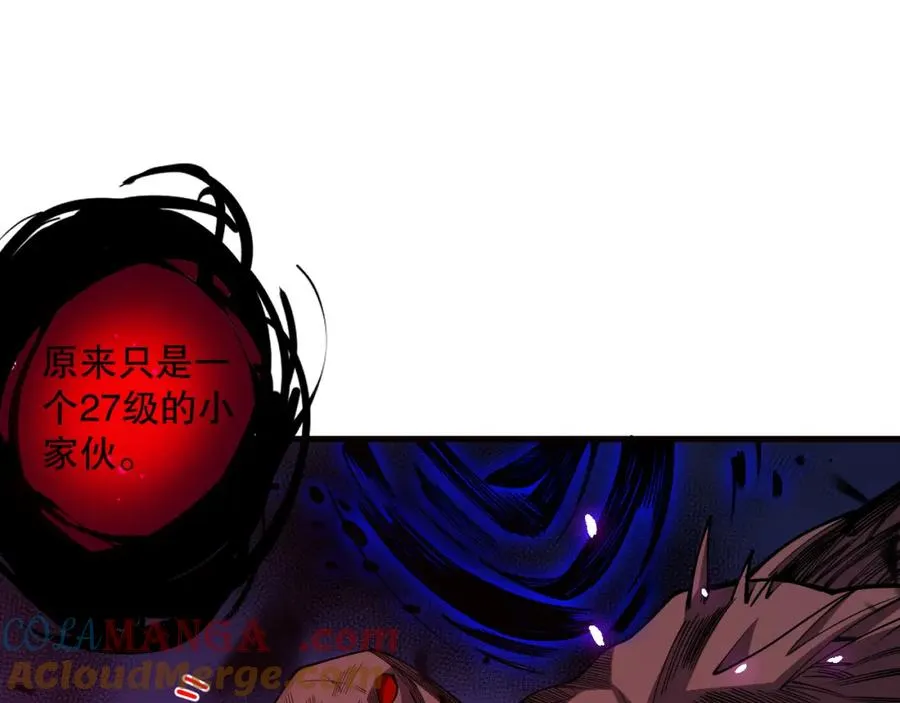 063话 恶魔再次来袭！96