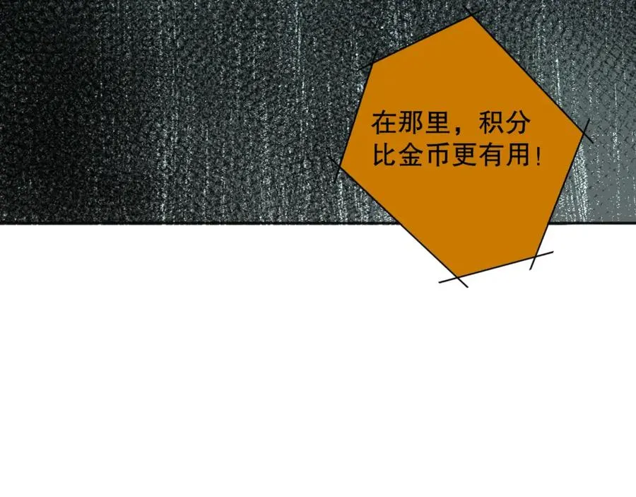 009话：大考开始！！162