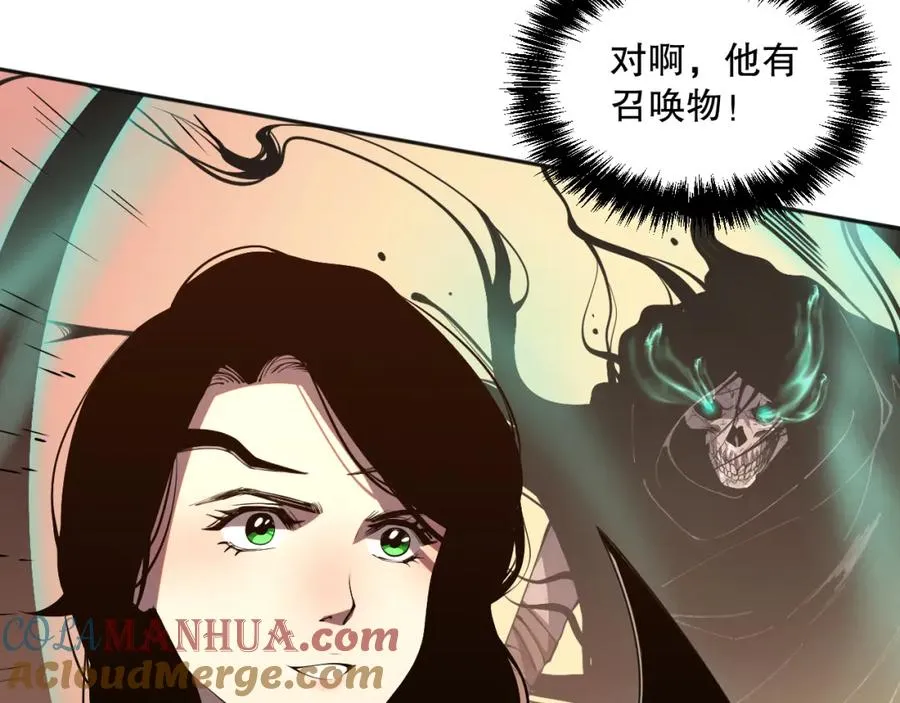 017话 试炼开始！64