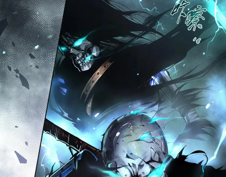 001话：转职！死灵法师！131