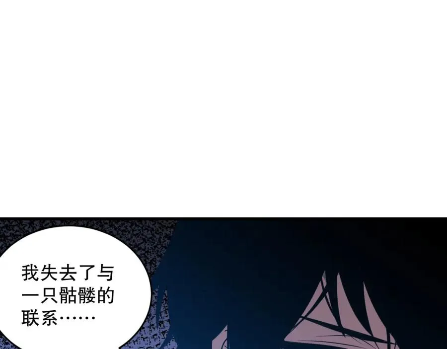 043话 一人成军95