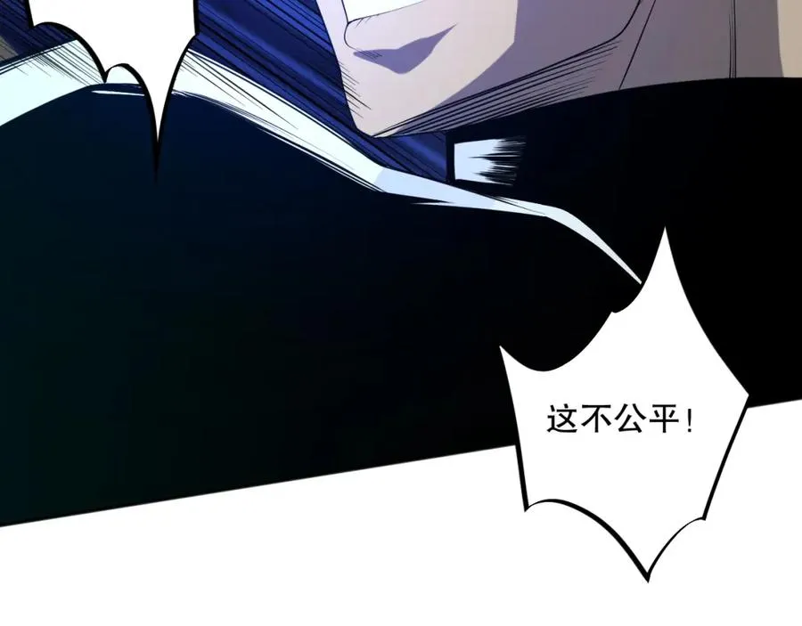 014话 全国状元？！93