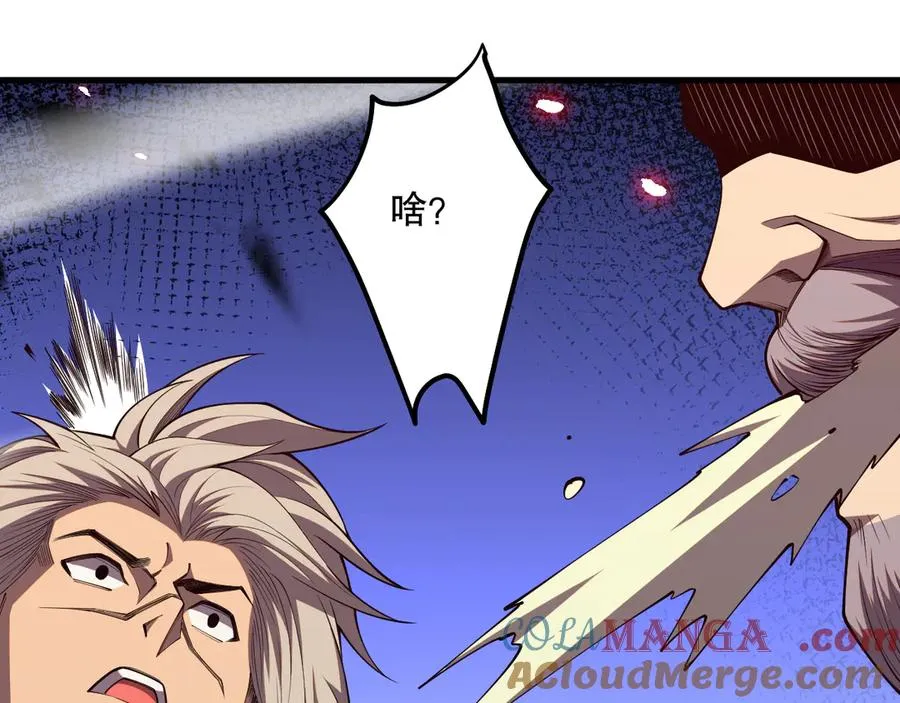 第067话 拜师白神！120