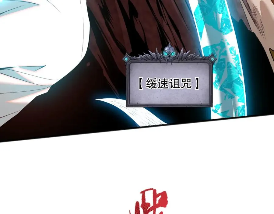 043话 一人成军37