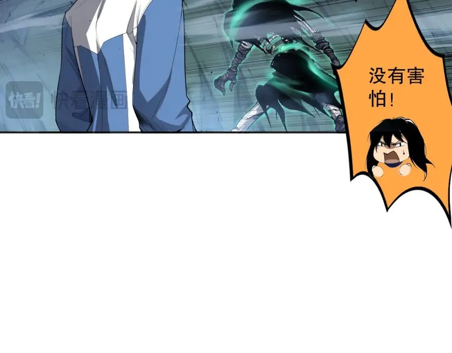 008话：夏大小姐三观崩塌51