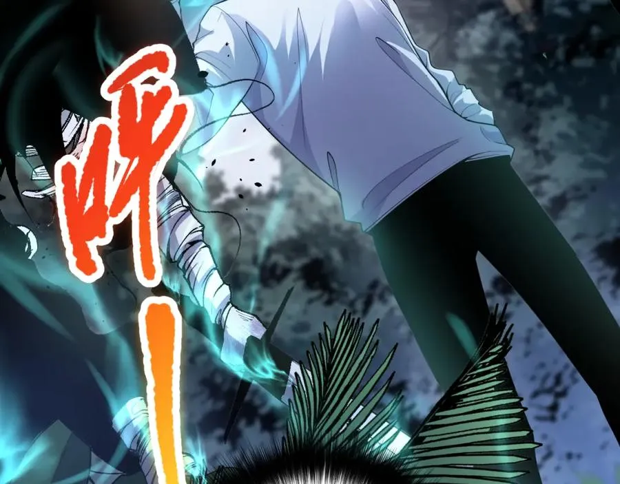 017话 试炼开始！113