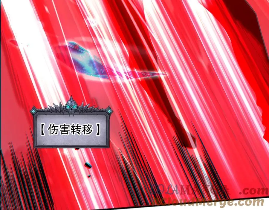 058话 尸体爆裂！烈焰魔王的报复！104