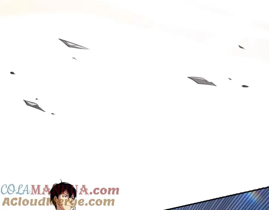 002话：骷髅战士！260