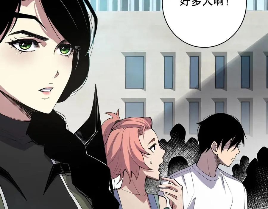 第068话 强者云集83