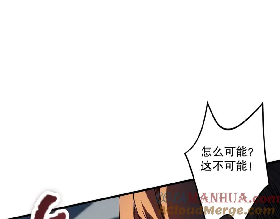032话 召唤封印符？128