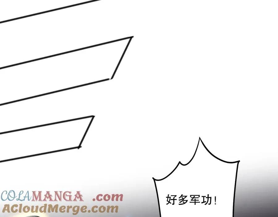 058话 尸体爆裂！烈焰魔王的报复！52