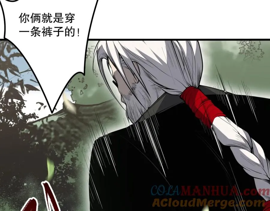 031话 开学典礼！36