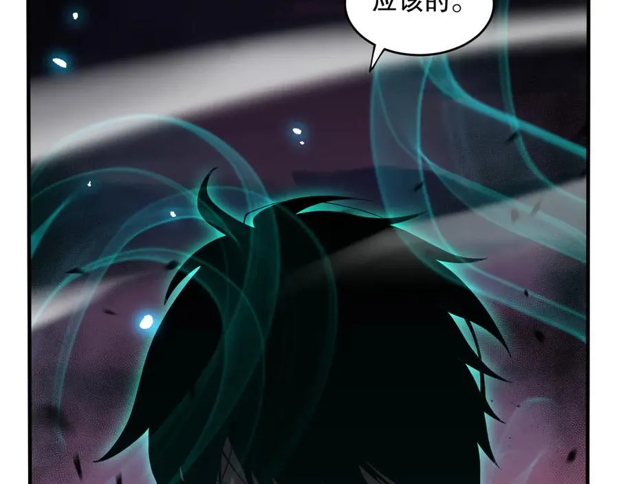 第069话 大赛开始！45