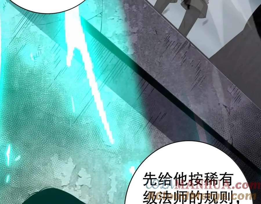 009话：大考开始！！176