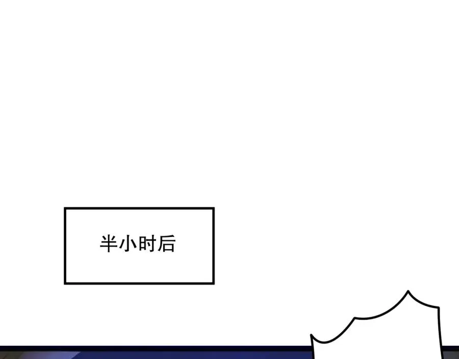 022话 我单刷！142