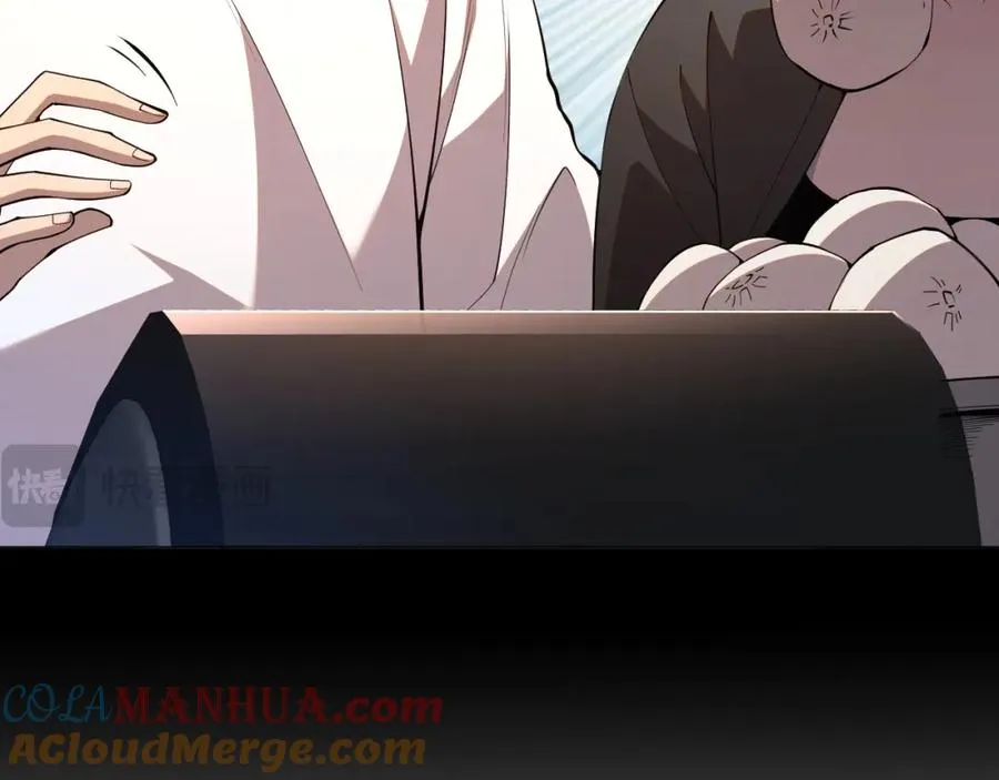 015话 状元奖励！120