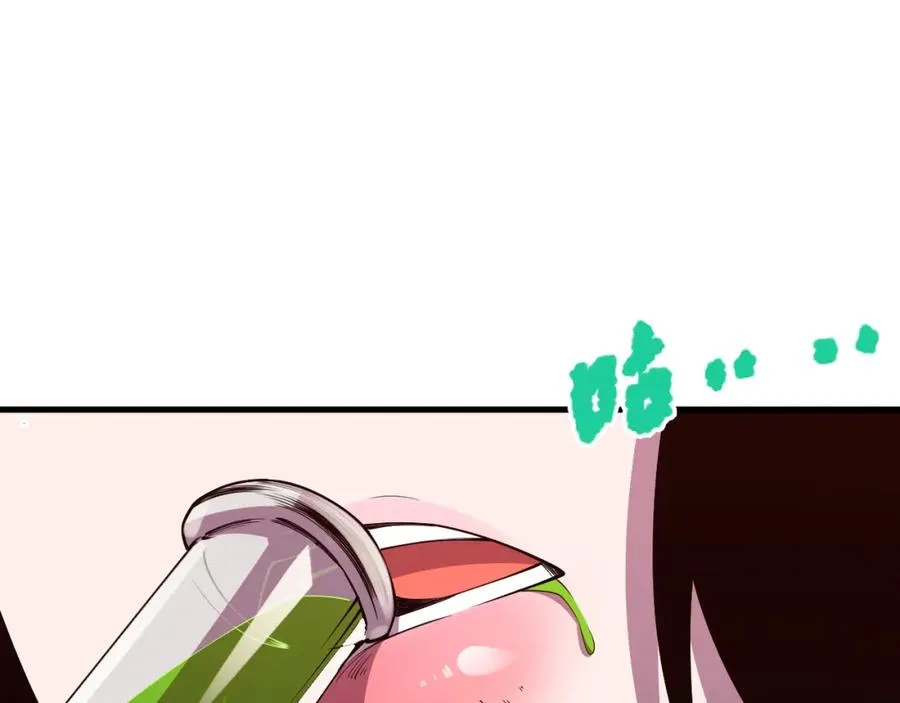 第066话 招纳新的灵魂！115