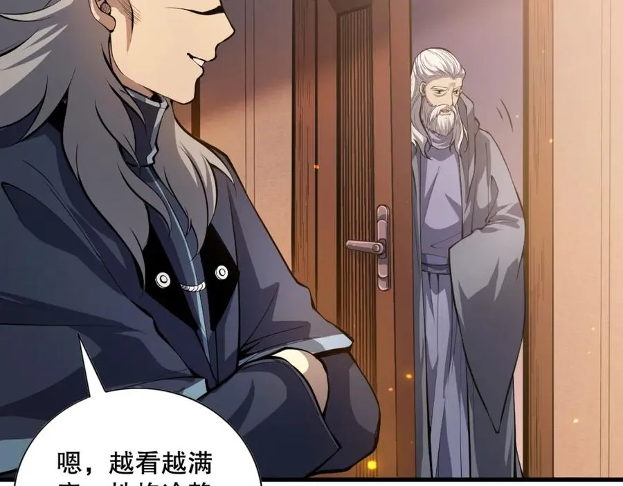 024话 全新装备161