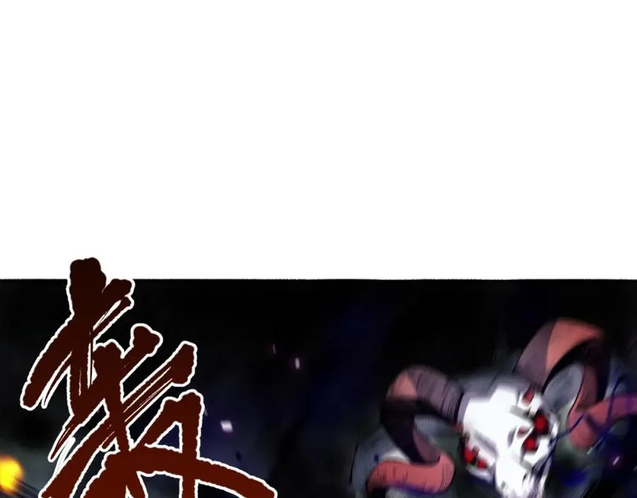 012话 神秘恶魔入侵试练塔！71