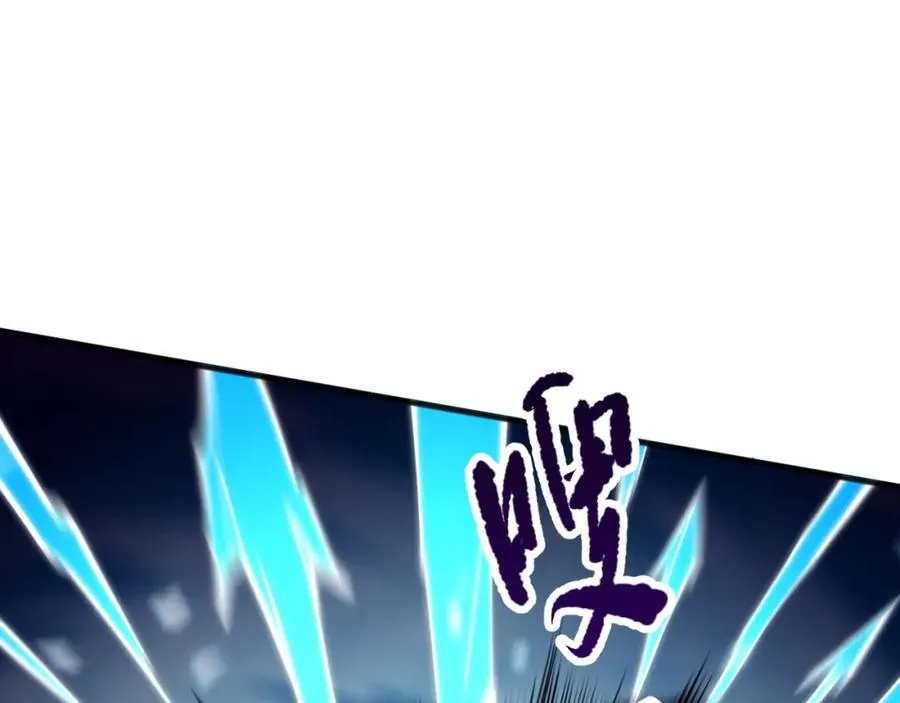 051话 进入元素秘境122