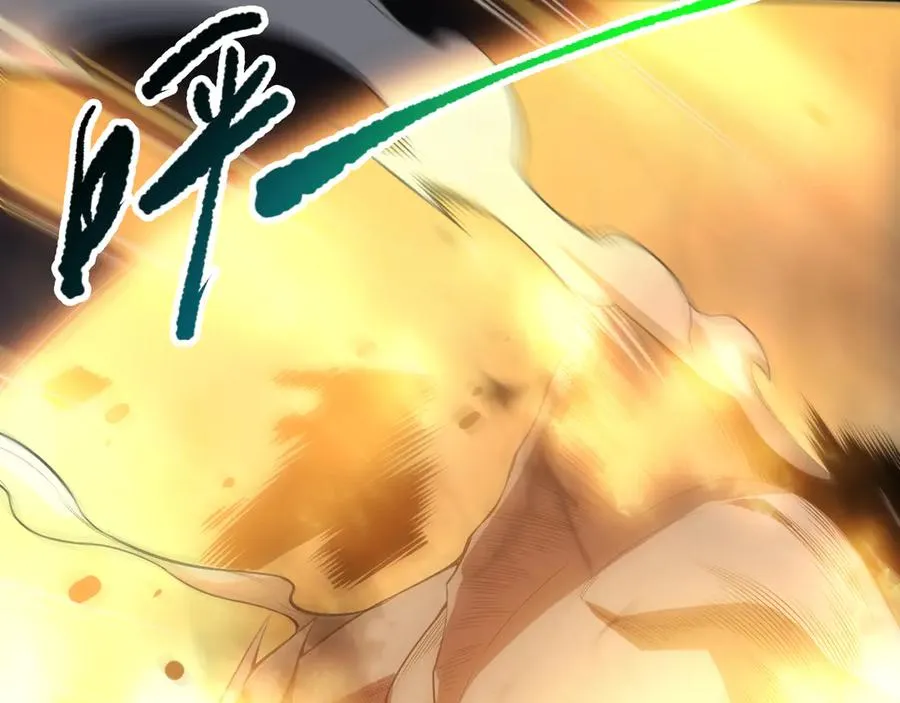 第079话 单人赛一人成军14