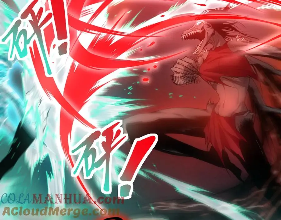 040话 深渊狗魔！不堪一击！104