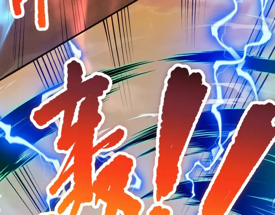 027话 1人VS一城53