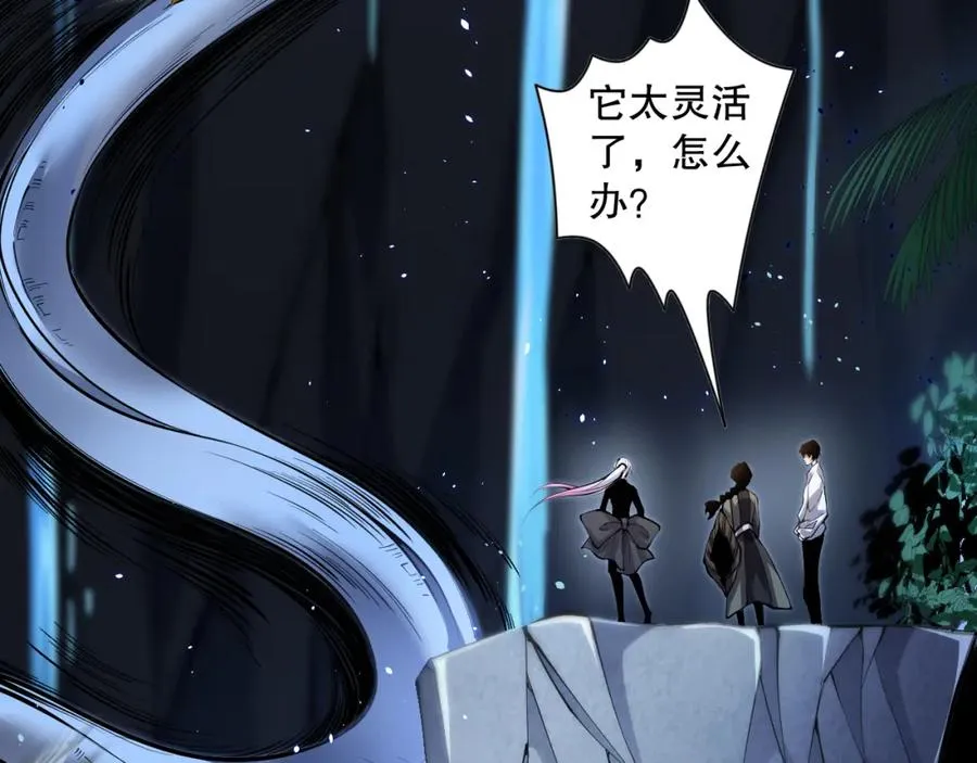 018话 林默语强势突围145